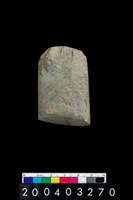 藏品(石錛)的圖片