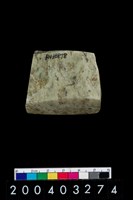 藏品(玉錛)的圖片