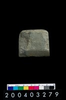 藏品(石錛)的圖片