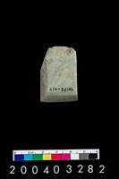 藏品(玉錛)的圖片