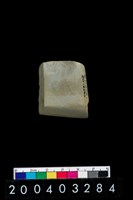 藏品(石錛)的圖片