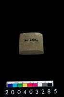 藏品(石錛)的圖片