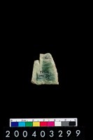 藏品(玉器廢料)的圖片