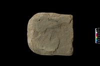 藏品(砥石)的圖片