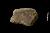 藏品(砥石)的圖片