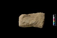 藏品(砥石)的圖片