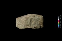 藏品(砥石)的圖片