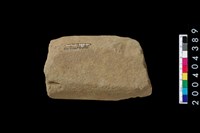 藏品(砥石)的圖片