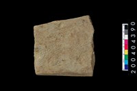 藏品(砥石)的圖片