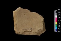 藏品(砥石)的圖片