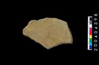 藏品(砥石)的圖片