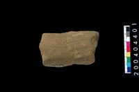 藏品(砥石)的圖片