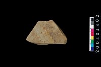 藏品(砥石)的圖片