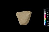 藏品(砥石)的圖片