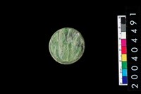 藏品(玉廢料)的圖片