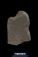 藏品(砥石)的圖片