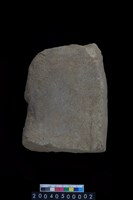 藏品(砥石)的圖片