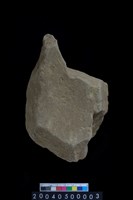 藏品(砥石)的圖片