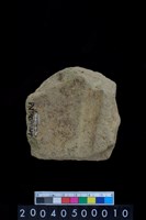 藏品(砥石)的圖片