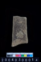 藏品(砥石)的圖片