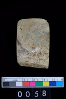 藏品(石錛)的圖片