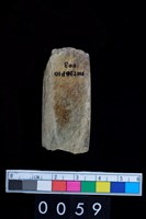 藏品(石錛)的圖片