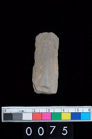 藏品(石矛)的圖片