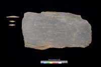 藏品(石板)的圖片