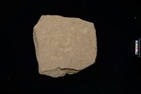 藏品(砥石)的圖片