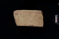 藏品(砥石)的圖片