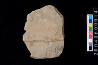 藏品(砥石)的圖片