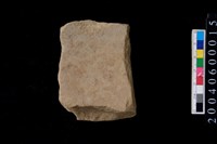 藏品(砥石)的圖片