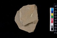 藏品(砥石)的圖片