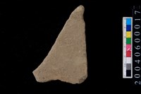 藏品(砥石)的圖片