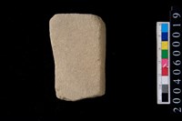 藏品(砥石)的圖片