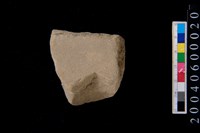 藏品(砥石)的圖片