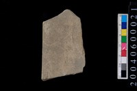 藏品(砥石)的圖片