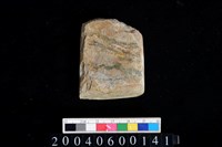 藏品(玉錛 )的圖片