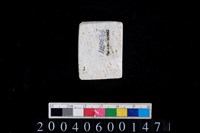 藏品(玉錛)的圖片