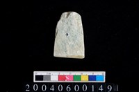 藏品(玉錛)的圖片