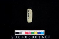 藏品(玉鑿)的圖片