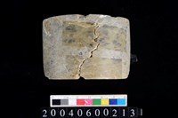 藏品(玉環)的圖片