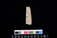 藏品(玉器廢料)的圖片