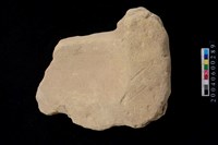 藏品(砥石)的圖片