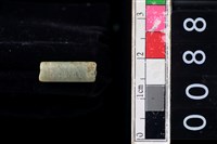 藏品(玉管珠)的圖片