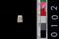 藏品(玉管珠)的圖片