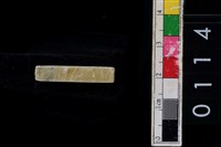 藏品(玉管珠)的圖片