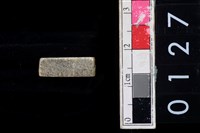 藏品(玉管珠)的圖片