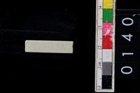 藏品(玉管珠)的圖片