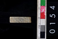 藏品(玉管珠)的圖片